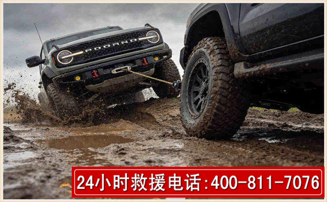 宜章长春汽车道路救援公司2026年7月备战台风巴威全面落实救援前置准备工作